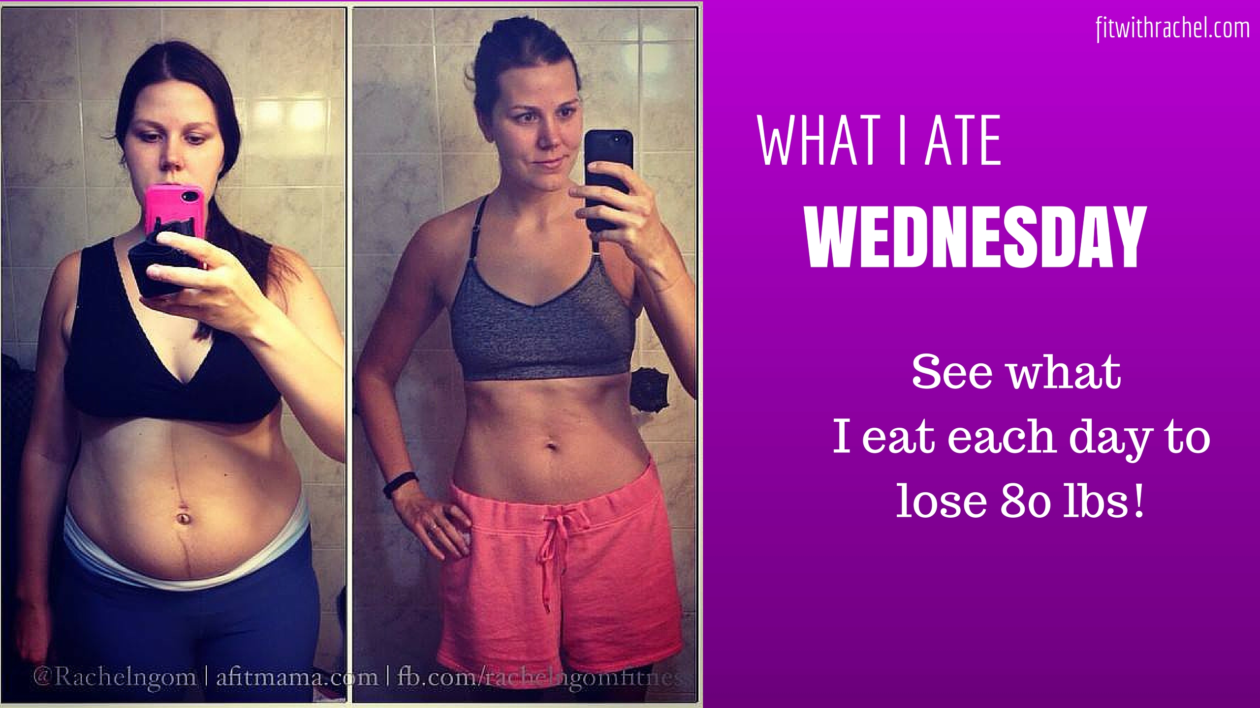 What I Ate Wednesday